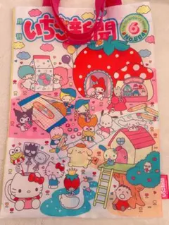 サンリオ いちご新聞 エコバッグコレクション ガチャ