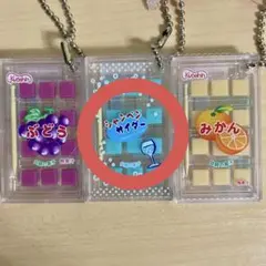 Item thumbnail for item 7317456b-517d-47ec-bb88-759016a3b691