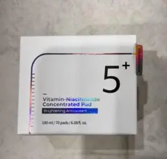 【新品未開封】numbuzin 5番 白玉グルタチオンC トナーパッド