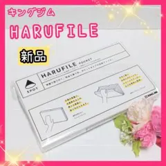 Item thumbnail for item bfb74e94-7025-4b71-9bb0-90a653cdecfb