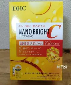 DHC NANO BRIGHT C ナノブライトC 30日分 - メルカリ