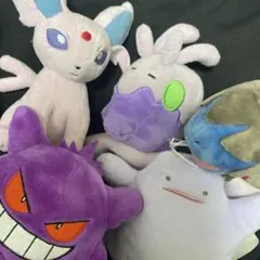 ポケモン　リボンつき　ぬいぐるみ　モノズ　202511281518 Amazon.co.jp: ポケモンセンターオリジナル ポケモンドールズ