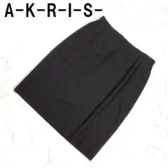 A7765 A-K-R-I-S- アクリス 膝下スカート ウール 茶色 40のサムネイル