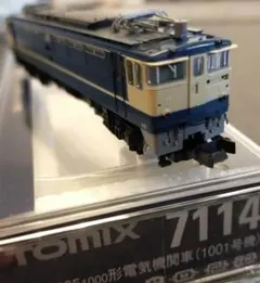 Item thumbnail for item 6d1d7a76-7564-410a-9d06-da31fddcac32