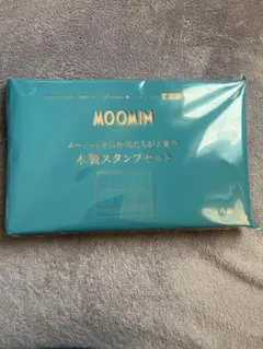 新品未使用　リンネル　付録　4月号　ムーミンスタンプ