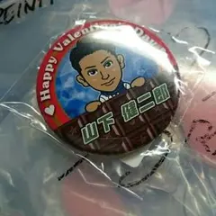 山下健二郎 缶バッチ（値下げ）