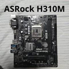 ASRock H310CM-HDV/M.2