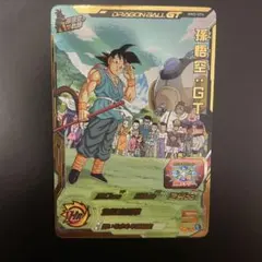 2026年最新】ドラゴンボールヒーローズ 孫悟空 未開封の人気アイテム