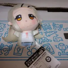 学園アイドルマスターちびぐるみナムコ限定　篠澤広