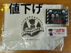 agresser様 リクエスト 2点 まとめ商品