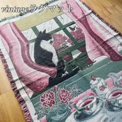 入手困難】メアリー・エンゲルブライトvintage厚手ラグマット レトロ