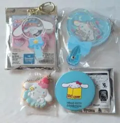 シナモンロール　アクリルキーホルダー　ハローキティ展　缶バッチ　セット