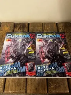 月刊ガンダムエース 9月号 ガンダムカードゲーム付録 3冊セット | Mercari