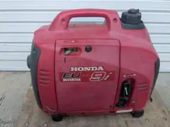 【愛知県愛西市】HONDA サイクロコンバーター発電機 EX6 ジャンク 愛知県愛西市】HONDA サイクロコンバーター発電機 EX6 ジャンク - メルカリ