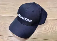 LIEBHERR bauma 2025 限定　非売品　ブラックキャップ