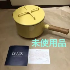 2025年最新】ダンスク ミルクパンの人気アイテム - メルカリ