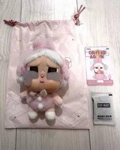 クライベイビー Crying Again クライアゲイン ぬいぐるみペンダント