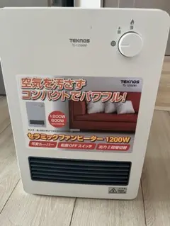 TEKNOS セラミックファンヒーター TS-1250(W) 本体のサムネイル