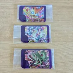 【未使用】ポケモンフレンダ ビクティニ & カビゴン & バンギラス 3点セット