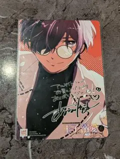 ◎特典◎☆TSUTAYA☆「君はいつしか毒になる①」 - メルカリ