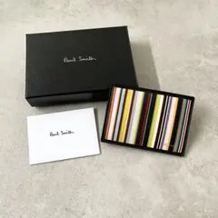 Paul Smith シグネチャー マルチストライプカードケース