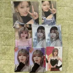 NiziU ニジュー　リク　まとめ売り