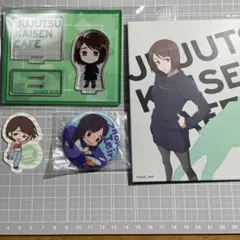 2025年最新】家入硝子 アクリルスタンド カフェの人気アイテム - メルカリ