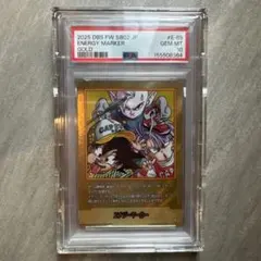 ゾロ目 ブラックマジシャンガール ステンレス プロモカード 遊戯王