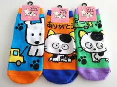 Item thumbnail for item 6a37d60a-9a93-44f3-a267-1181e9f2f1bb