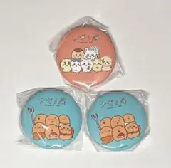 ナガノキャラクターズ 缶バッジ 3点セット