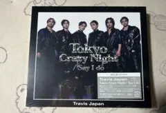 【未開封】Travis Japan Tokyo Crazy Night 初回J盤