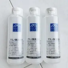3本セット 200ml 新品未使用 松山油脂 アミノ酸浸透水のサムネイル