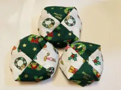 Ｂ.クリスマス柄 お手玉3個セット ラッピング仕様 ハンドメイド