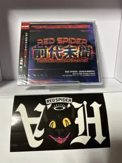 2026年最新】RED SPIDER ANTHEM Part.5の人気アイテム - メルカリ