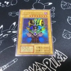 遊戯王OCG 初期 コスモクイーンのサムネイル
