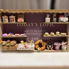 ミニチュア　エコクラフト　ハンドメイド　 カフェＢ