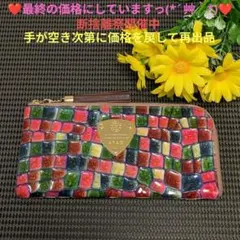 良品】ATAO ❤limo ヴィトロ❤ シャルトルブルー ✳️お箱無し - メルカリ