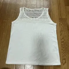 レディース タンクトップ 白 ホワイト Fサイズ 中古