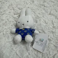 miffy マスコットキーホルダー