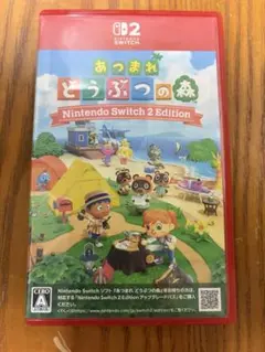 あつまれ どうぶつの森 Nintendo Switch 2 Edition