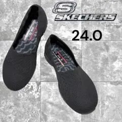 【極美品】SKECHERS スケッチャーズ 24cm ワイドフィット スリッポン