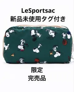 2026年最新】レスポートサックスヌーピーの人気アイテム - メルカリ