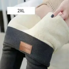 2XL新品未使用 裏起毛 レギンス ボア 着痩せ 細見え タイツ スキニー