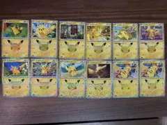 ポケモンカード ピカチュウ 12枚セット