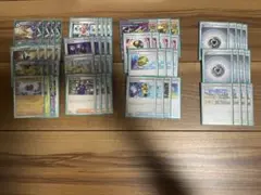 2025年最新】ブリジュラスexデッキの人気アイテム - メルカリ