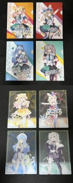 2025年最新】ホロライブねぽらぼの人気アイテム - メルカリ