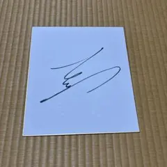 SUPERJUNIOR／直筆サインポストカード／キュヒョン·リョウク·シウォン