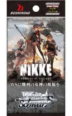 2026年最新】ヴァイス 4コン nikkeの人気アイテム - メルカリ