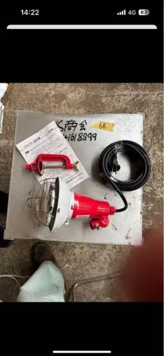 TTFリフレクター投光器。新品同様。未使用。長期保管品。動作確認OK