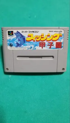 Item thumbnail for item e1a7f819-58ab-4074-8ca5-f1a0e917871b